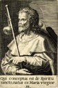 1708A