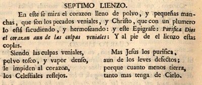 Septimo Lienzo.jpg